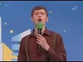 ????????? - ???????????, 1/4 ??????, ??????? ???? 2004