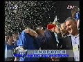 Anorthosis-Omonia 3-2 Aponomi Kipellou(cup) 2006-2007! Anorthosis-Omonia 3-2 Aponomi Kipellou(cup) 2006-2007!