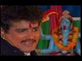 Patay Raja No Garbo (Part 1) ???? ???? ?? ???? (??? ?) Patay Raja No Garbo (Part 1) ???? ???? ?? ???? (??? ?)