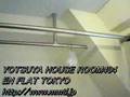 YOTSUTA GUESTHOUSE ROOM404/ EN FLAT TOKYO