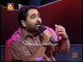 Roopa \"Sweet Gazal\" Comments
