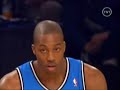 Dwight Howard Kiss The Rim Dunk Dwight Howard Kiss The Rim Dunk