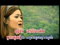 kanha - yuthithor kmean somrab neak smos kanha - yuthithor kmean somrab neak smos