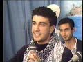 (GFC 1990): I\ (GFC 1990): I\