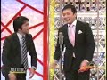 中川家 漫才マン 2010-02-11