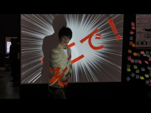 YouTube Preview Image