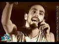 LAMEKA55 Feat. EL GAROU & LA PRIMA \"Experimento Flamenco\"