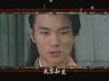 中視八點檔浣花洗劍錄預告