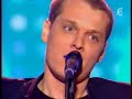 b�nabar chante 