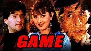 Game (1993) Full Hindi Movie  Naseeruddin Shah Adi