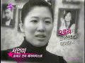 song-hye-gyo-stardiary.html