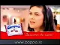 Campino