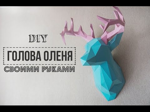 Трафарет для росписи стен