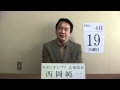 メアリー・ノートンさんについて #122