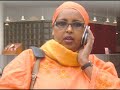 Wasiirada Haweenka PL oo ka hadashay misaaniyada 5/09/2008