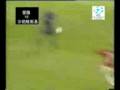 Beckham_-_Man_United.3gp