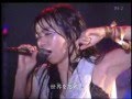 UA - バラ色
