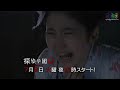 ♥Ryosuke Yamada♥ {Making Of Tantei Gakuen Q}