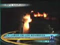 teran-tbwa-incendio.html