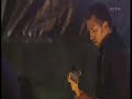 Metric - Dead Disco