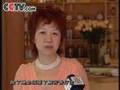 新職業-新奇蹟-芳香保健師