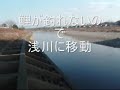 ???????????? Carp Fishing?????????? ???????????? Carp Fishing??????????