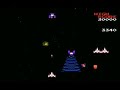 NES - Galaga