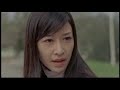 The Grudge 3