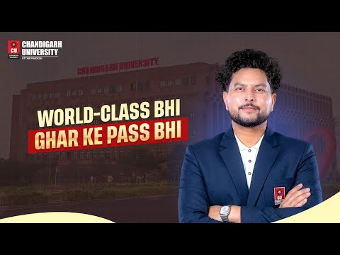 Chandigarh University Lucknow General video thumbnail 3