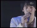 rain bi with just once