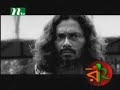 Doya kore Bangla song Doya kore Bangla song