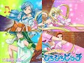 MMPPP Legend of Mermaid [Fandub]