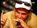 kontrafakt beatbox (patrik16) kontrafakt beatbox (patrik16)