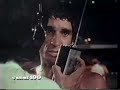 flamengo x vasco   campeonato carioca 1978