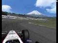 fuji speedway katsuo