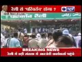 Parivartan Rally: Lalu Prasad live from Patna - YouTube