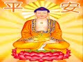 Praise to Buddha Praise to Buddha