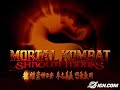 mortal kombat shaolin monks   godsmack   enemy