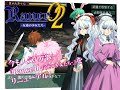 ALICE 2010 - Demo / アリス2010