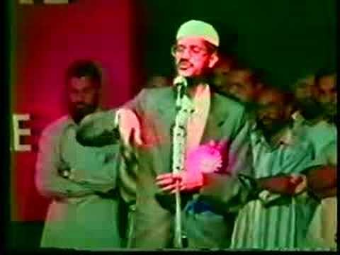 Concept Of God In Hinduism, Christianity, And Islam (16/24)