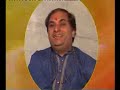 Raga Shivranjani