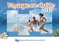 Rhodos Tours Traveland Crete - DVD Demo