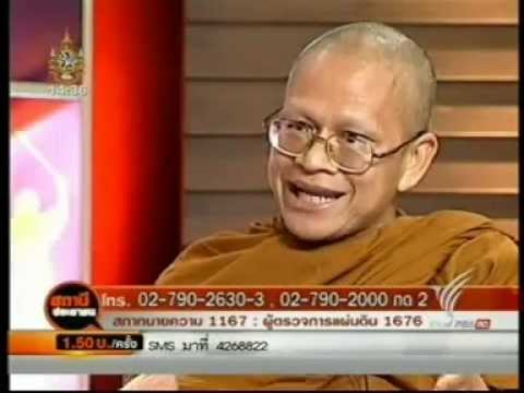 วันเด็ก ปกากะญอ จ.เชียงใหม่