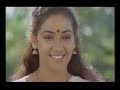 Sundari - Aye Auto (1990) Sundari - Aye Auto (1990)
