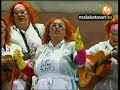 El Urdangarín y la Urdangarana - Chirigota Viva la Pepi - Carnaval de Cádiz 2012