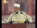 DR MUHAMMAD TAHIR UL QADRI(Khud Pasandi Se Batcho)BY Visaal