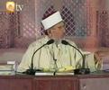DR MUHAMMAD TAHIR UL QADRI(Khud Pasandi Se Batcho)BY Visaal