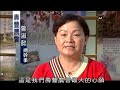 如果說花蓮是台灣最後的一�...
