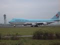 Start Schiphol Start Schiphol