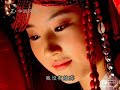 hey everyone this is my very first video i made so made so enjoy alrite... music by jj lin jun jie - di er tian tang - jiang nan 


here are the lyrics to the song translated into english

when it reaches here, the wind becomes sticky
clinging to the nostalgia of travelers
when it reaches here, the rain winds around to become a thread
winding around to connect us in this world
you were fated to beside me
affinity written on a lucky stone
one ten thousandth of love is sweet
i would rather be buried right here

circles, circles, circles, daily, yearly, daily

i look at your face profoundly
a face with the tenderness of anger, the tenderness of complaint
we didn't understand the torment of love and hate, worry and suffering
we thought being in love was like the gentle wind and rain
believing that love, one day, could hold up against eternity
freezing this moment in time
we didn't understand how to show tenderness
we thought that dying for love was an archaic rumor
how painful is it to part from worries? how thick are those pains?
when dreams are buried in the smoky rain of the river south
only then will the heart broken understand

circles, circles, circles, daily, yearly, daily

i look at your face profoundly
a face with the tenderness of anger, the tenderness of complaint
we didn't understand the torment of love and hate, worry and suffering
we thought being in love was like the gentle wind and rain
believing that love, one day, could hold up against eternity
freezing this moment in time
we didn't understand how to show tenderness
we thought that dying for love was an archaic rumor
how painful is it to part from worries? how thick are those pains?
when dreams are buried in the smoky rain of the river south
only then will the heartbroken understand